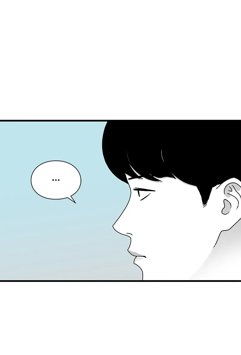 Read Eyes chapter 16 image 85 on Lezhin