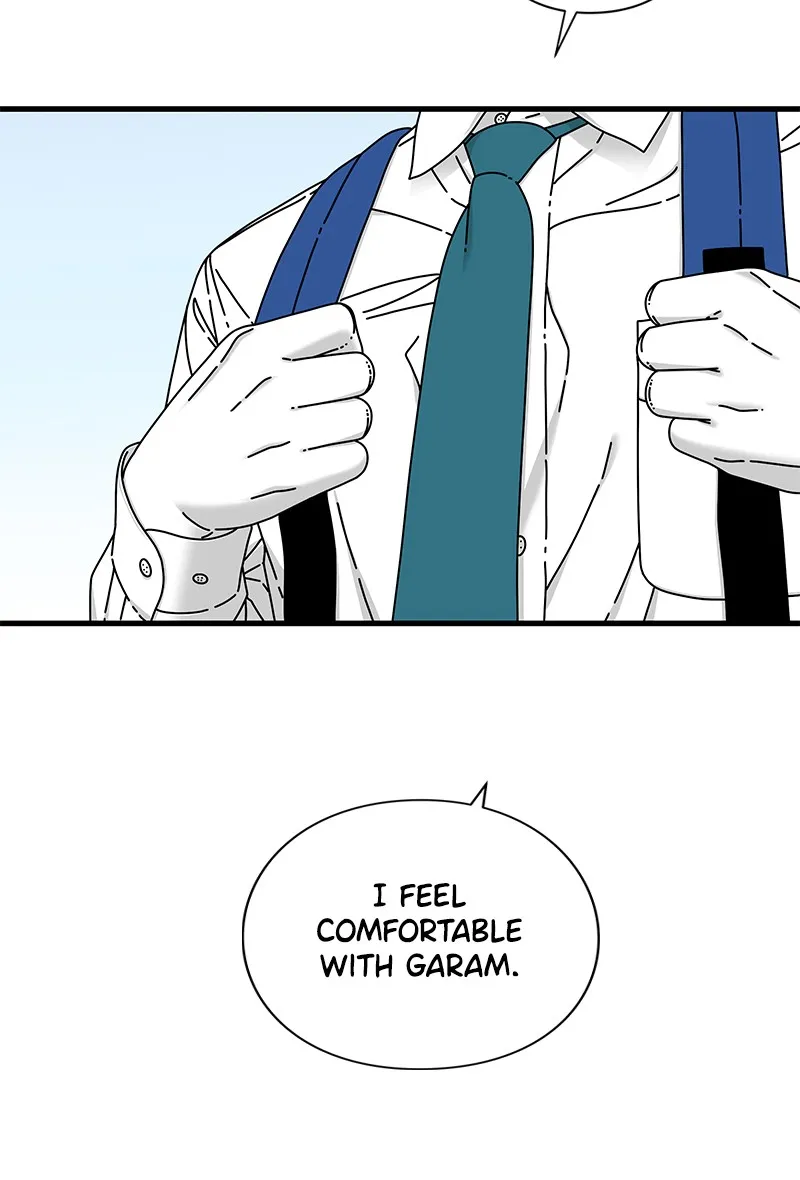 Read Eyes chapter 16 image 87 on Lezhin