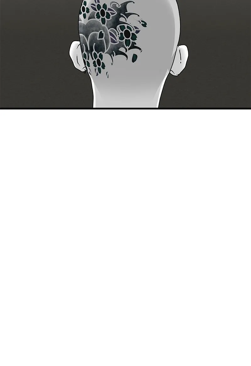 Read Eyes chapter 16 image 9 on Lezhin