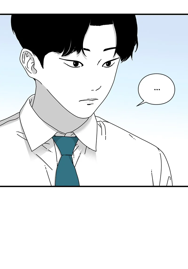 Read Eyes chapter 16 image 91 on Lezhin