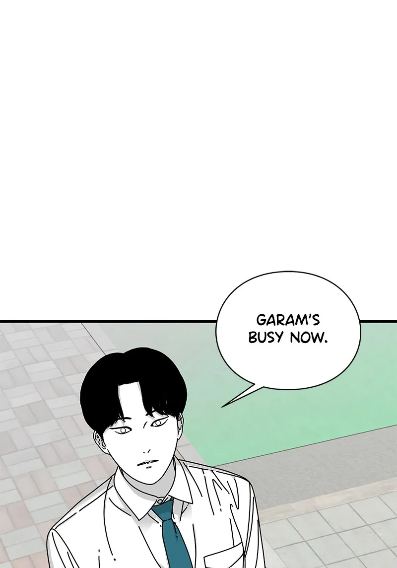 Read Eyes chapter 16 image 92 on Lezhin