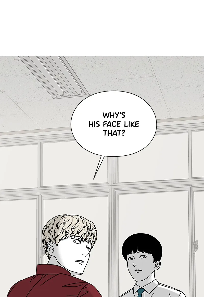 Read Eyes chapter 17 image 100 on Lezhin