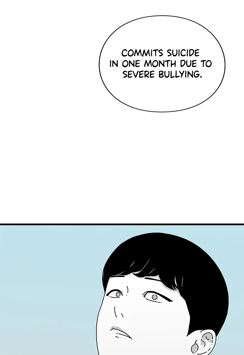 Read Eyes chapter 17 image 103 on Lezhin