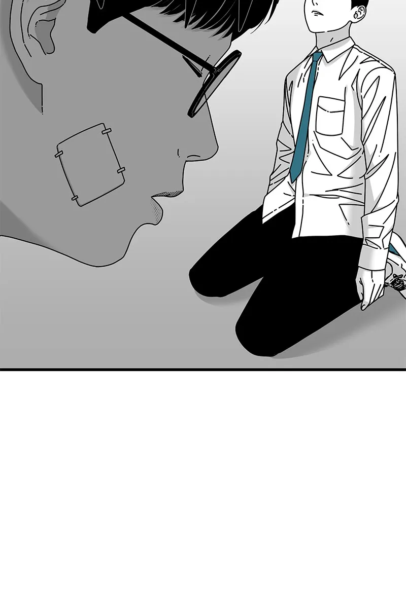 Read Eyes chapter 17 image 106 on Lezhin