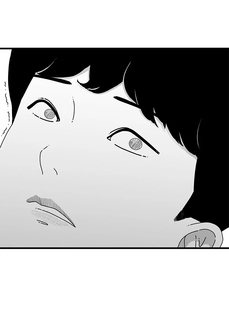 Read Eyes chapter 17 image 110 on Lezhin