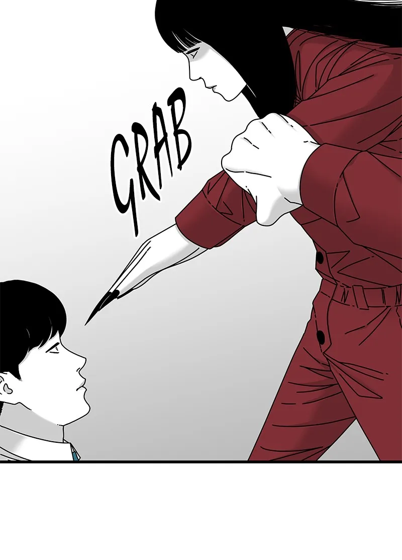 Read Eyes chapter 17 image 120 on Lezhin