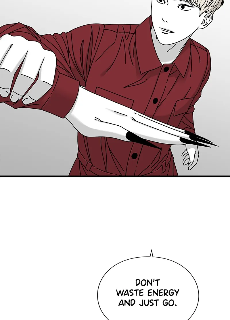Read Eyes chapter 17 image 122 on Lezhin