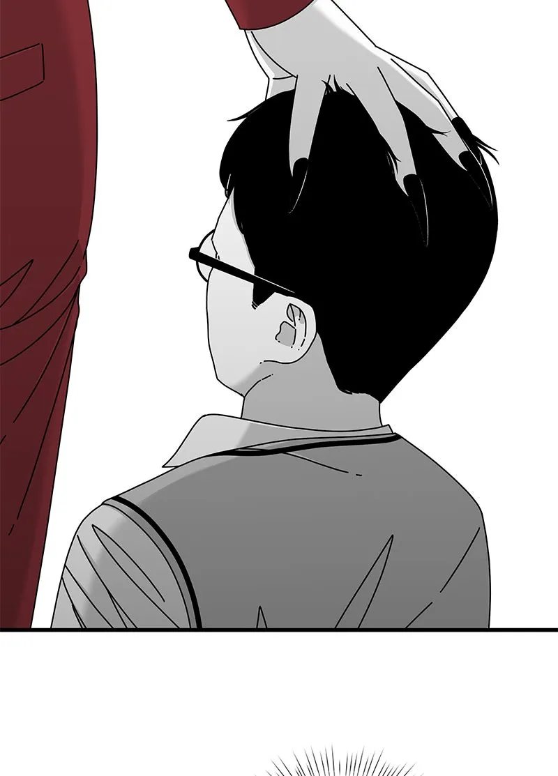 Read Eyes chapter 17 image 130 on Lezhin