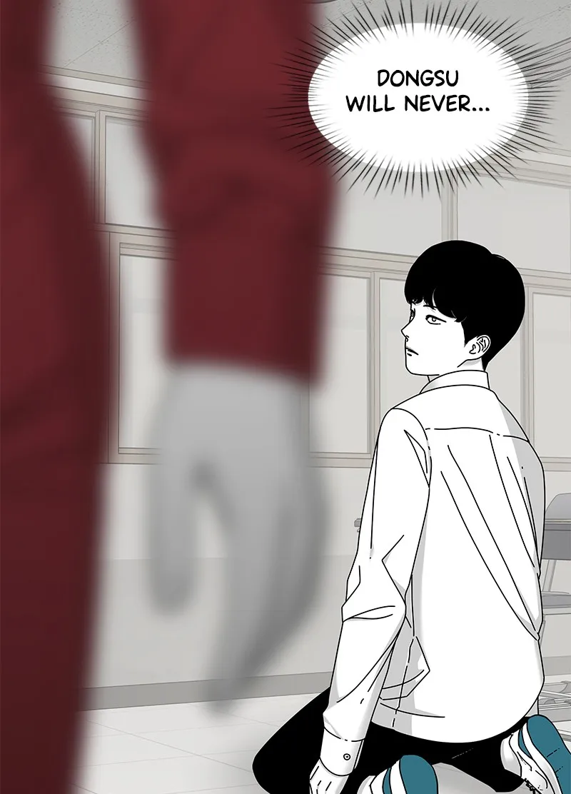 Read Eyes chapter 17 image 132 on Lezhin
