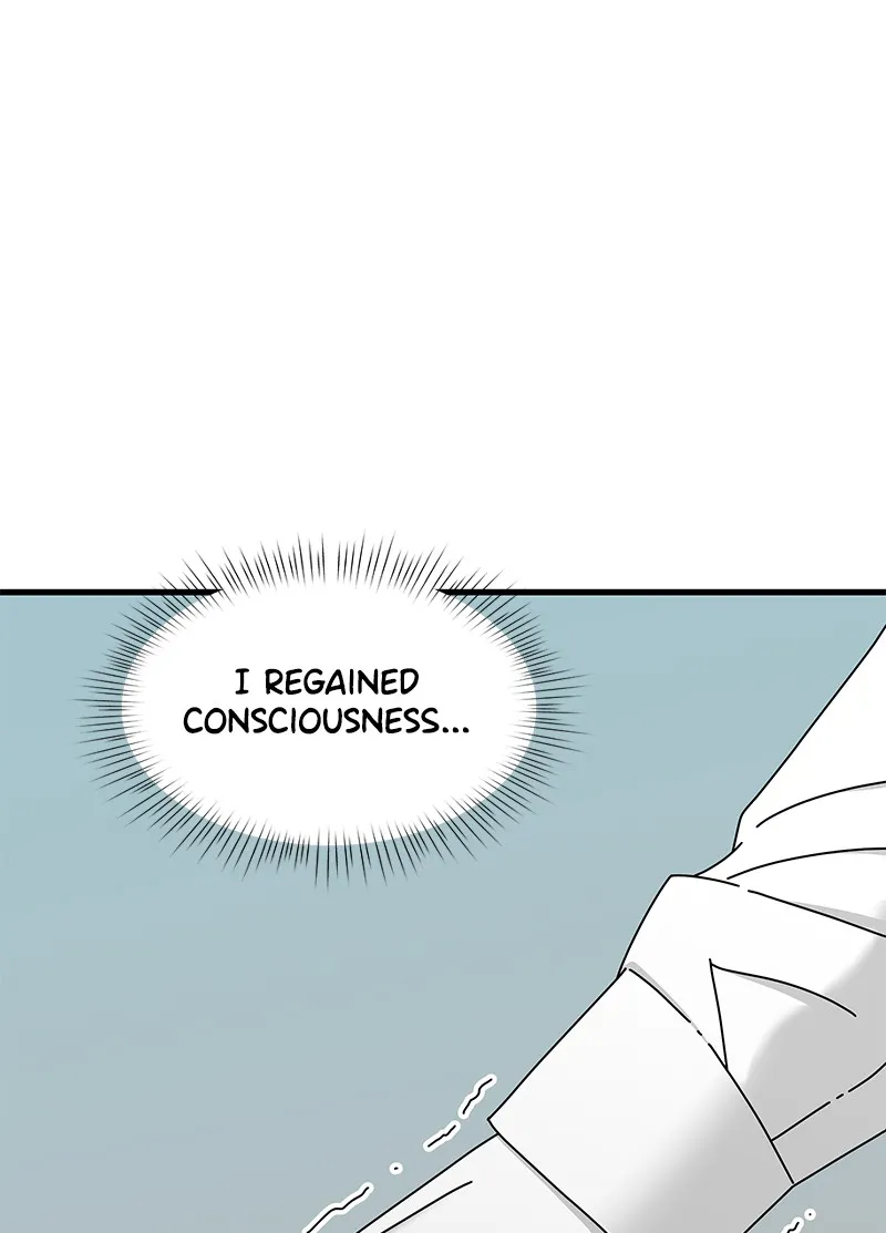 Read Eyes chapter 17 image 134 on Lezhin