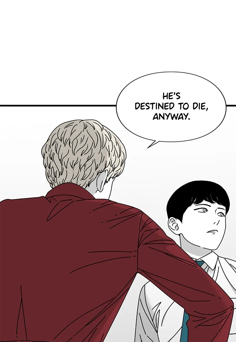 Read Eyes chapter 17 image 140 on Lezhin