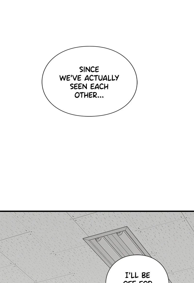 Read Eyes chapter 17 image 142 on Lezhin