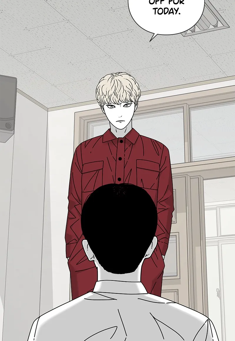 Read Eyes chapter 17 image 143 on Lezhin