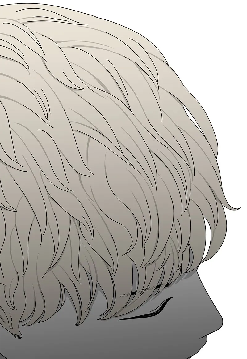 Read Eyes chapter 17 image 151 on Lezhin