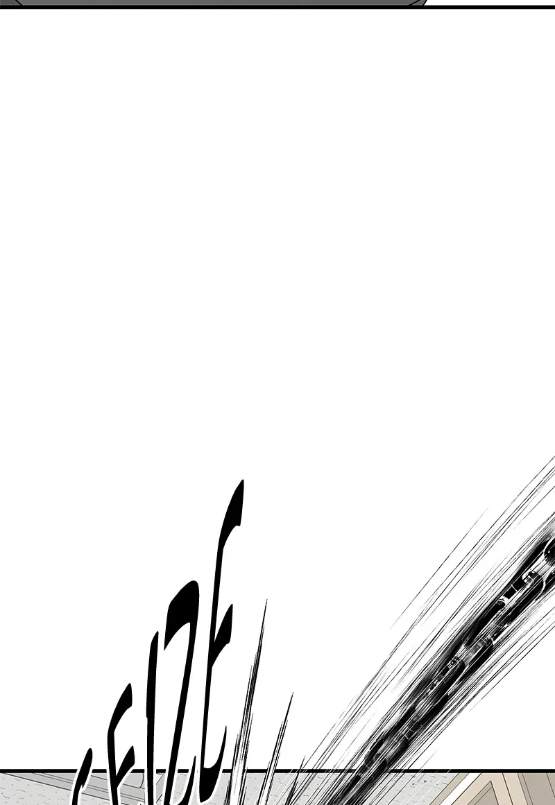 Read Eyes chapter 17 image 152 on Lezhin