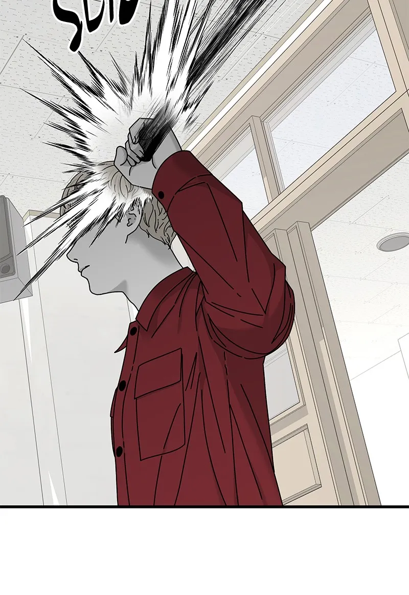 Read Eyes chapter 17 image 153 on Lezhin