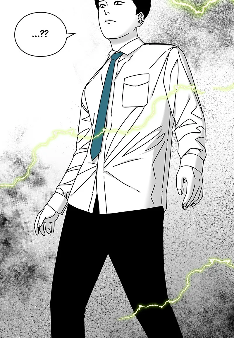 Read Eyes chapter 17 image 16 on Lezhin