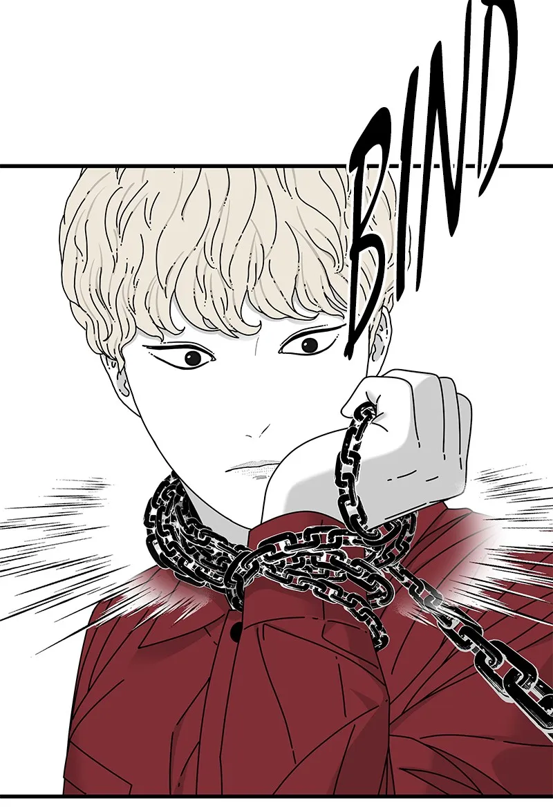 Read Eyes chapter 17 image 165 on Lezhin