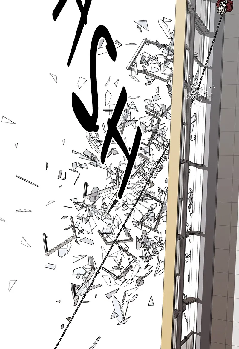Read Eyes chapter 17 image 170 on Lezhin