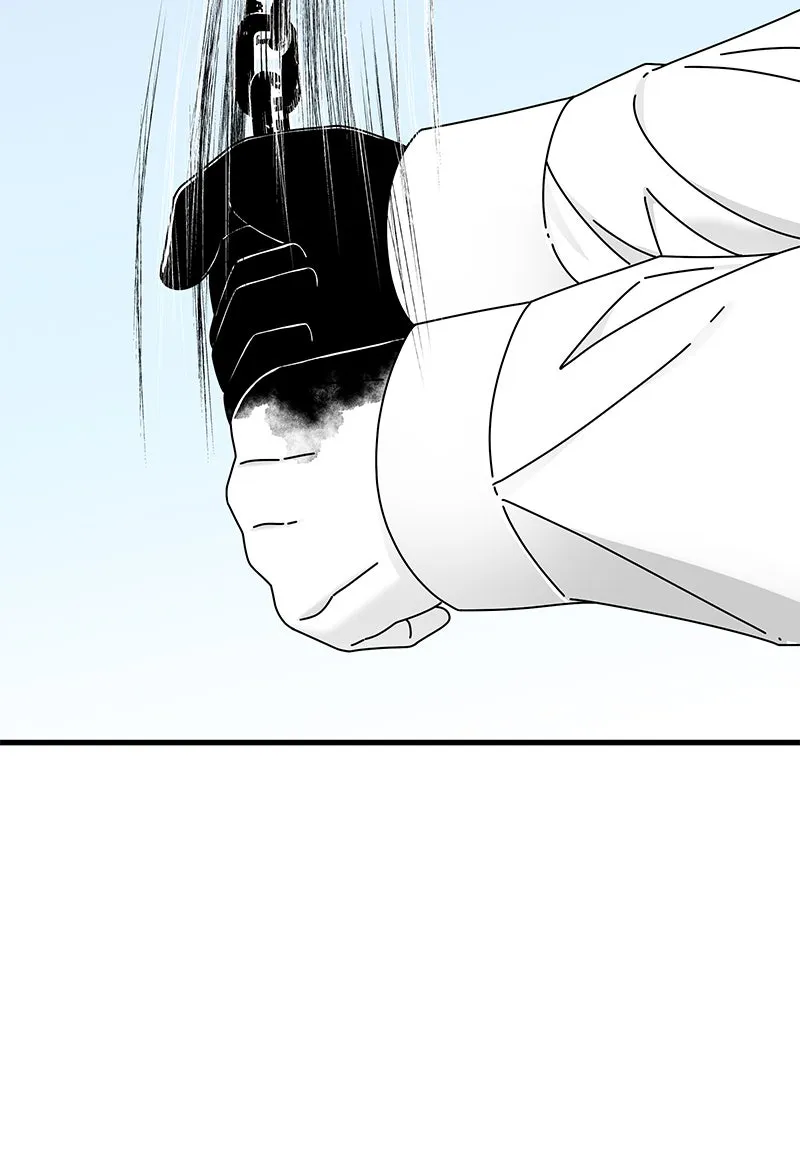 Read Eyes chapter 17 image 174 on Lezhin