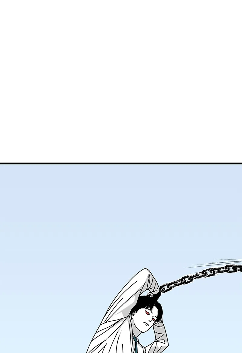 Read Eyes chapter 17 image 175 on Lezhin