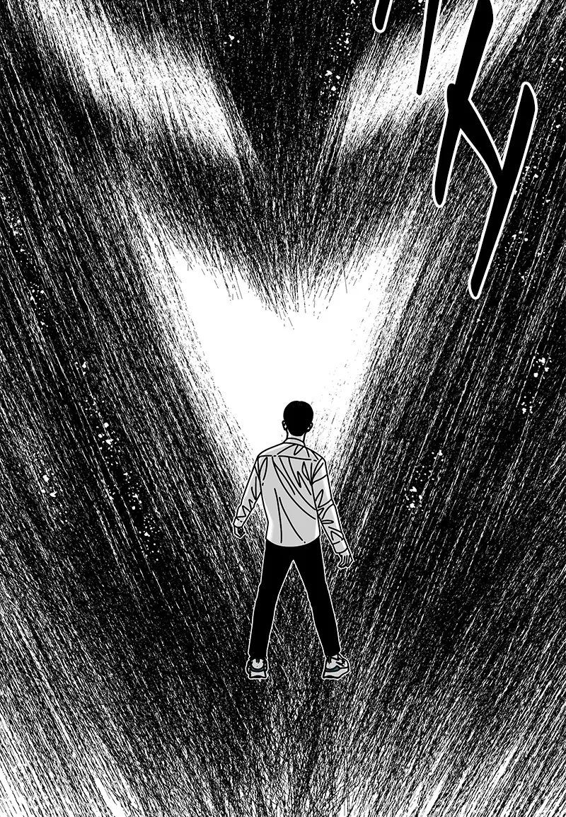 Read Eyes chapter 17 image 19 on Lezhin