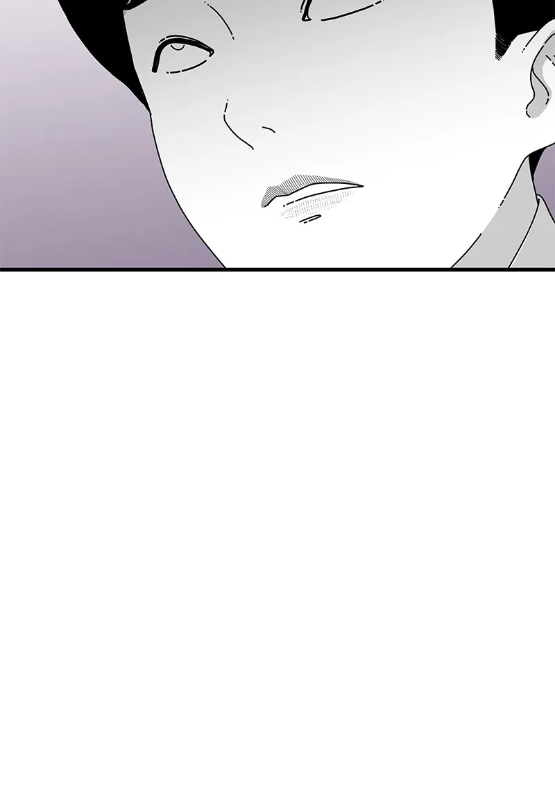 Read Eyes chapter 17 image 21 on Lezhin