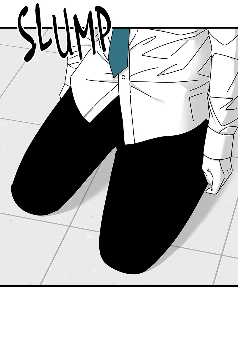 Read Eyes chapter 17 image 22 on Lezhin