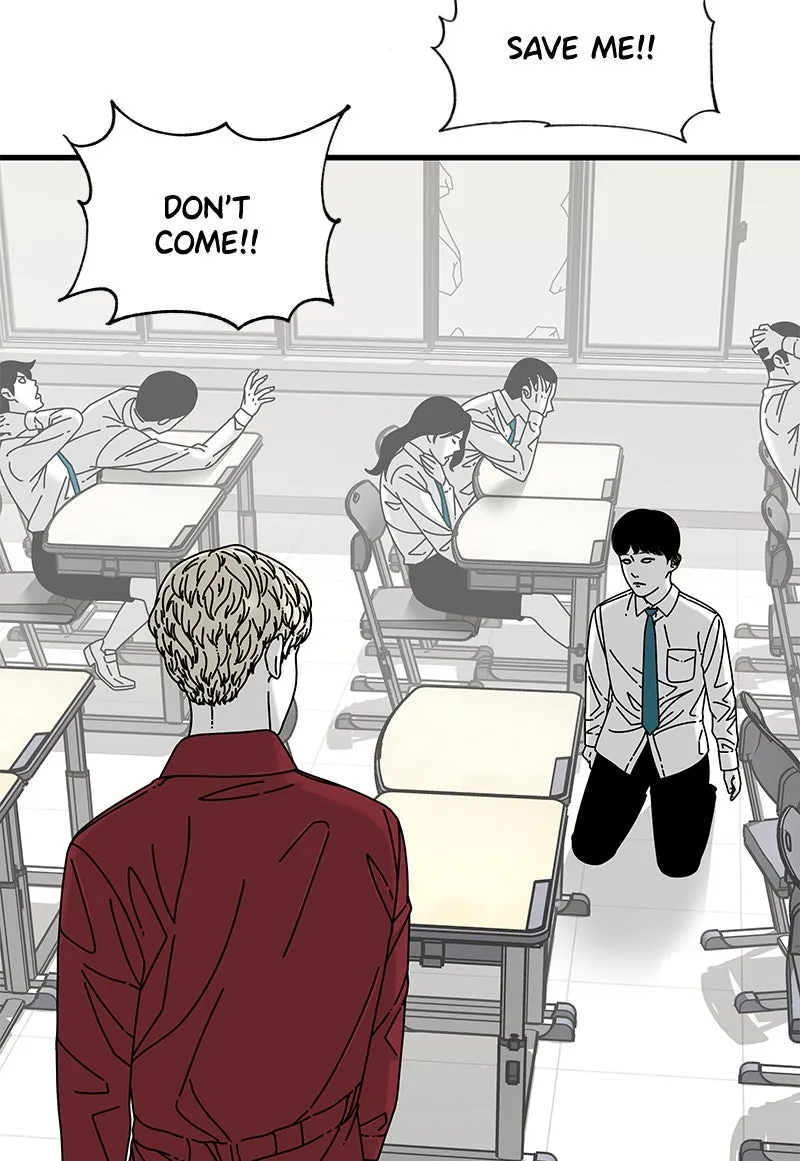 Read Eyes chapter 17 image 24 on Lezhin