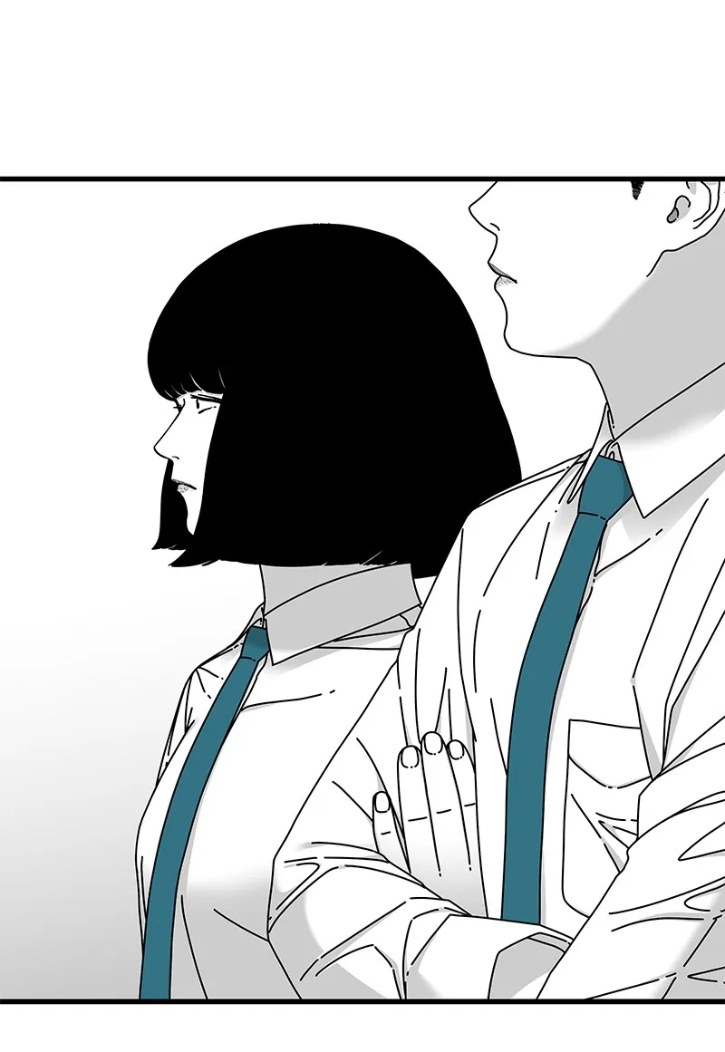 Read Eyes chapter 17 image 26 on Lezhin