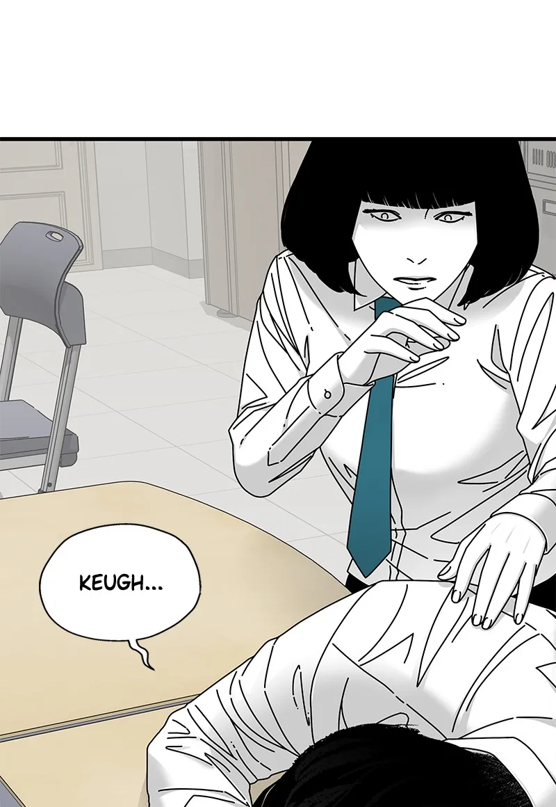 Read Eyes chapter 17 image 29 on Lezhin