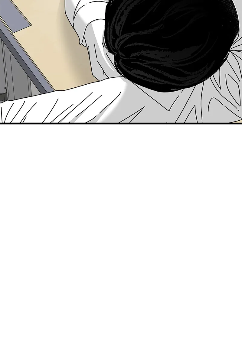 Read Eyes chapter 17 image 30 on Lezhin