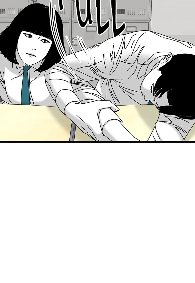 Read Eyes chapter 17 image 34 on Lezhin