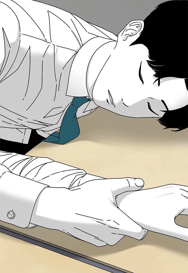 Read Eyes chapter 17 image 37 on Lezhin