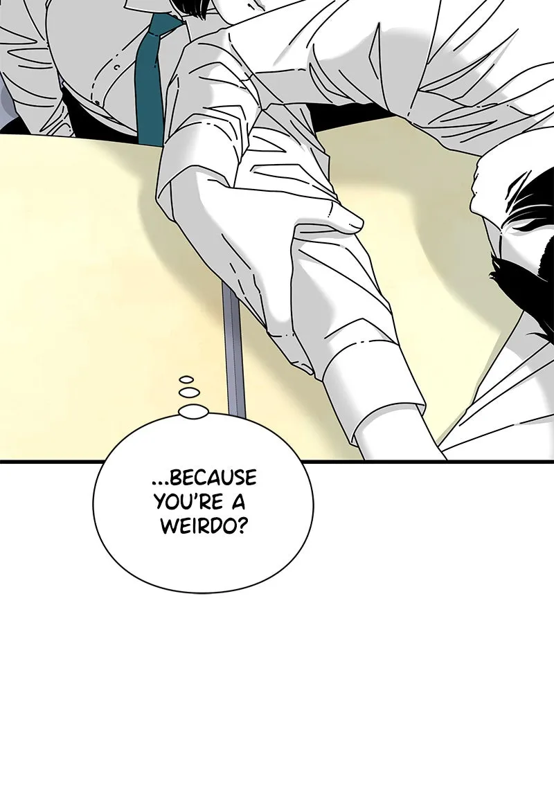 Read Eyes chapter 17 image 46 on Lezhin
