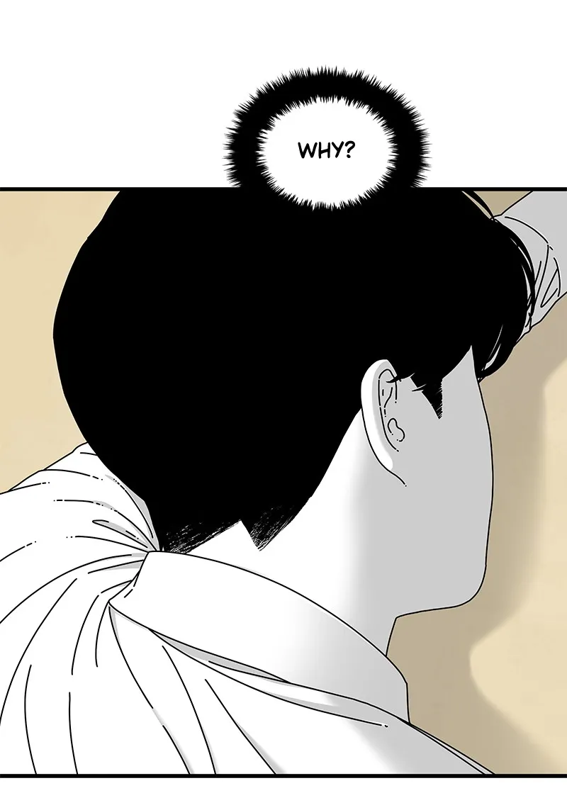 Read Eyes chapter 17 image 48 on Lezhin