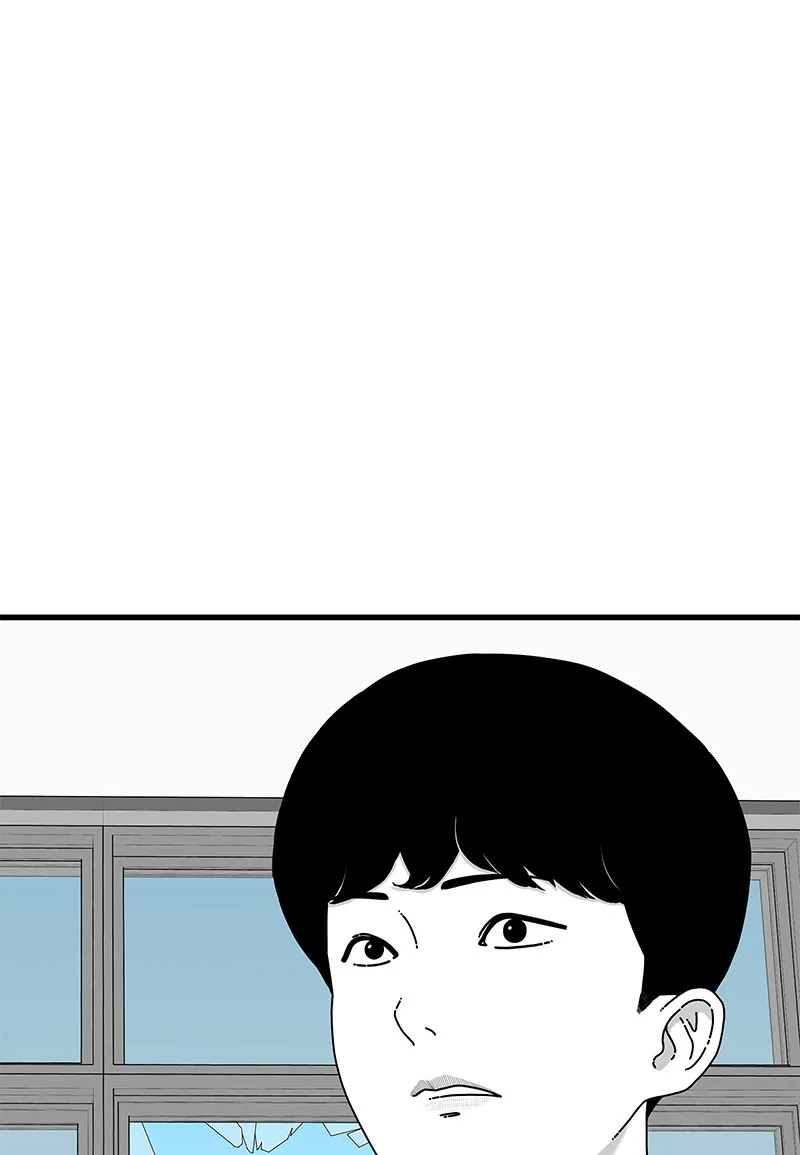 Read Eyes chapter 17 image 5 on Lezhin