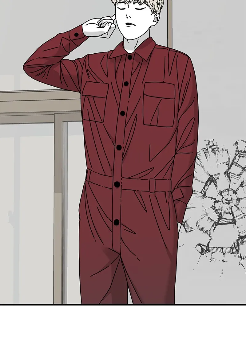 Read Eyes chapter 17 image 52 on Lezhin