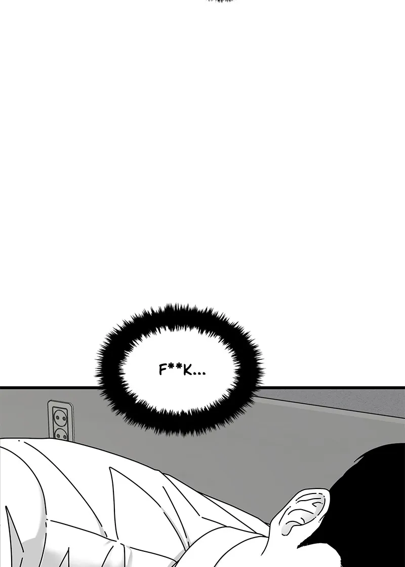 Read Eyes chapter 17 image 62 on Lezhin