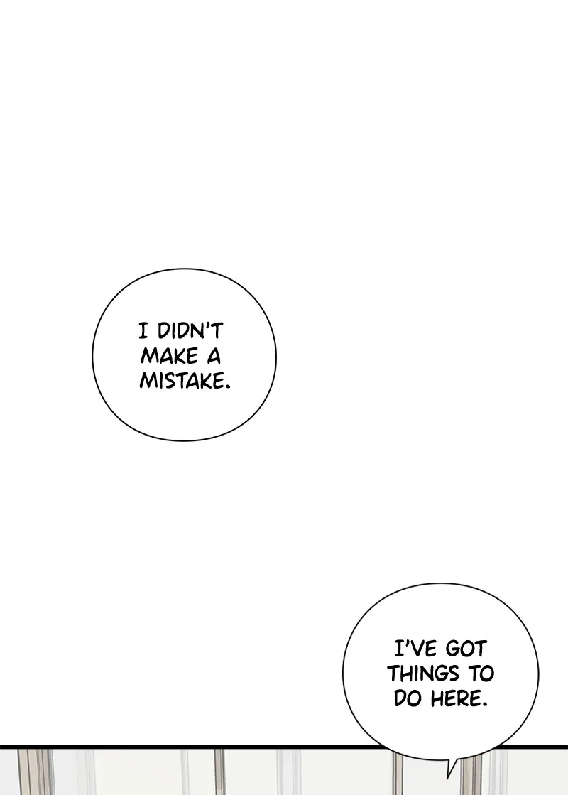 Read Eyes chapter 17 image 64 on Lezhin