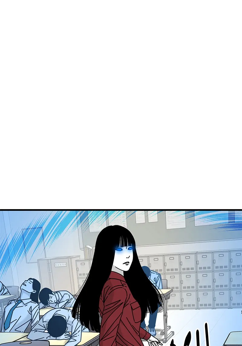 Read Eyes chapter 17 image 71 on Lezhin