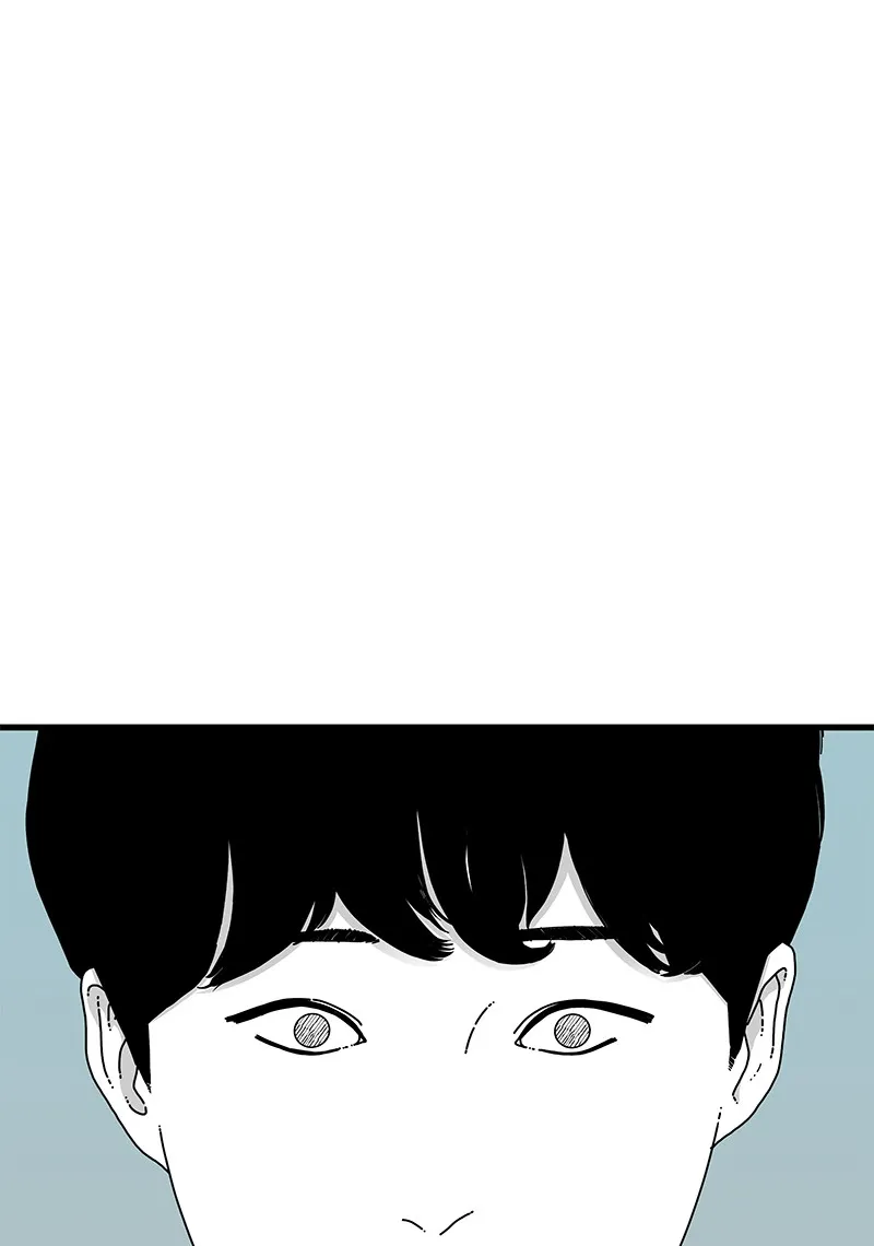 Read Eyes chapter 17 image 79 on Lezhin