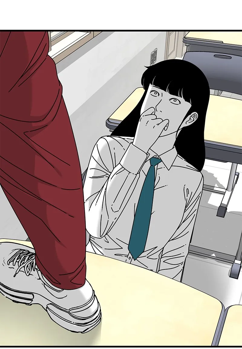 Read Eyes chapter 17 image 8 on Lezhin
