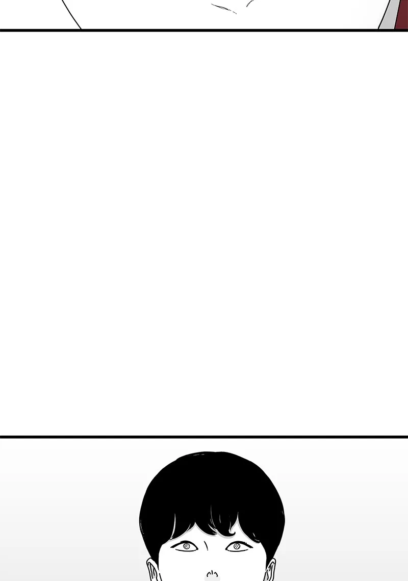 Read Eyes chapter 17 image 85 on Lezhin