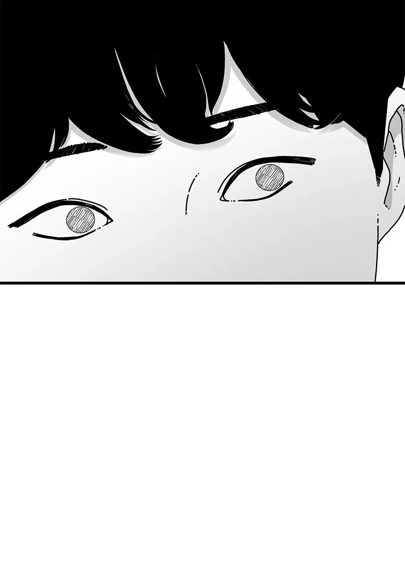 Read Eyes chapter 17 image 89 on Lezhin