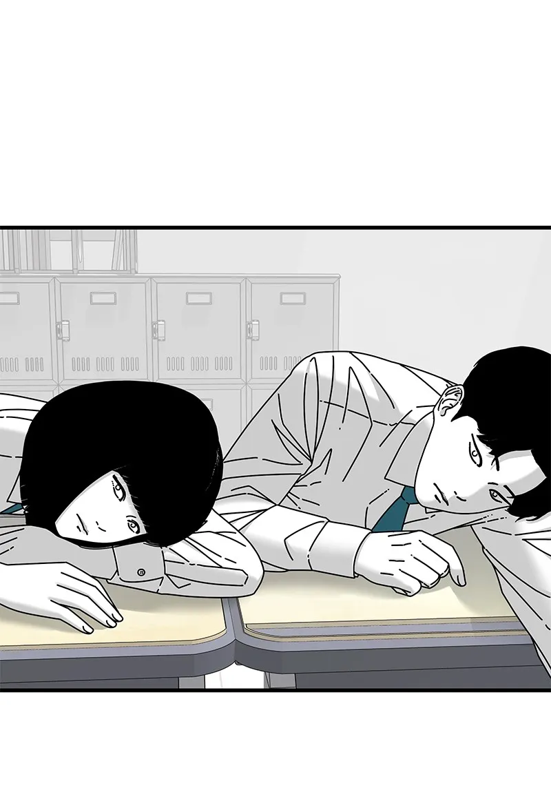 Read Eyes chapter 17 image 90 on Lezhin