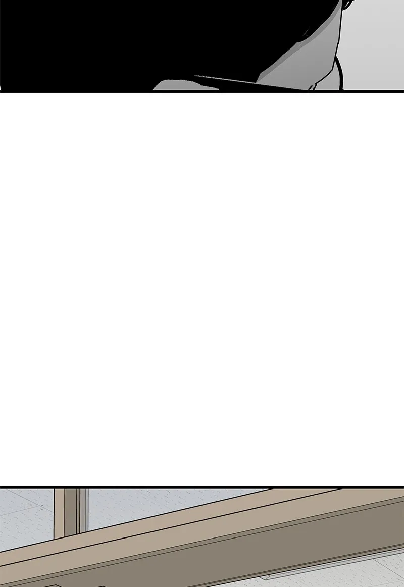 Read Eyes chapter 17 image 95 on Lezhin