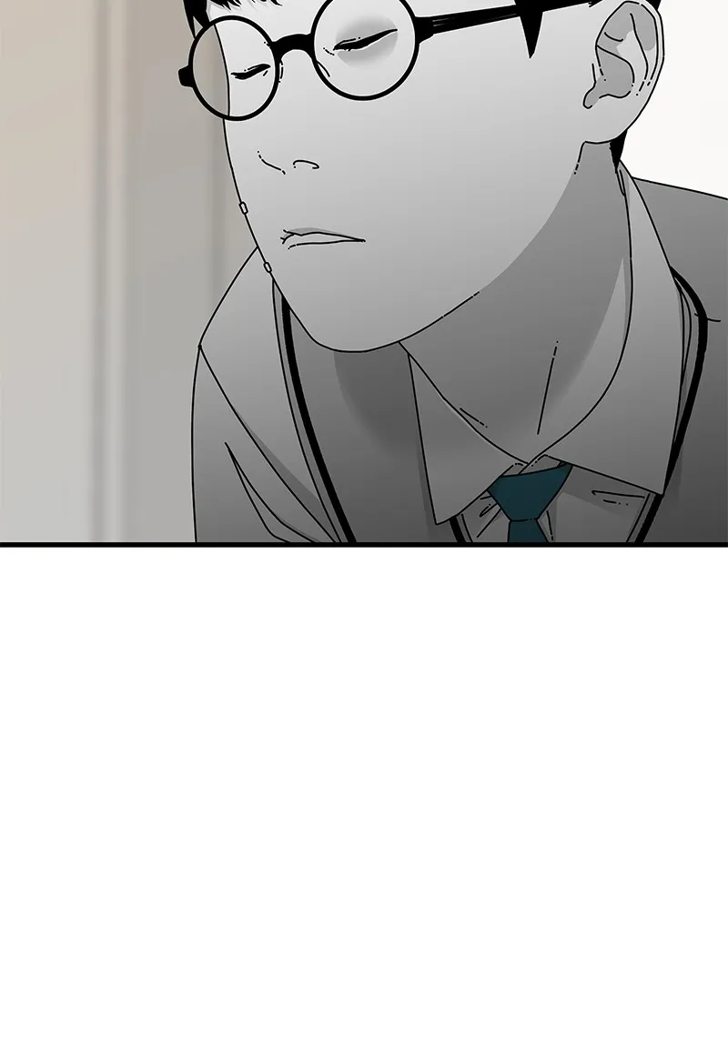 Read Eyes chapter 17 image 99 on Lezhin