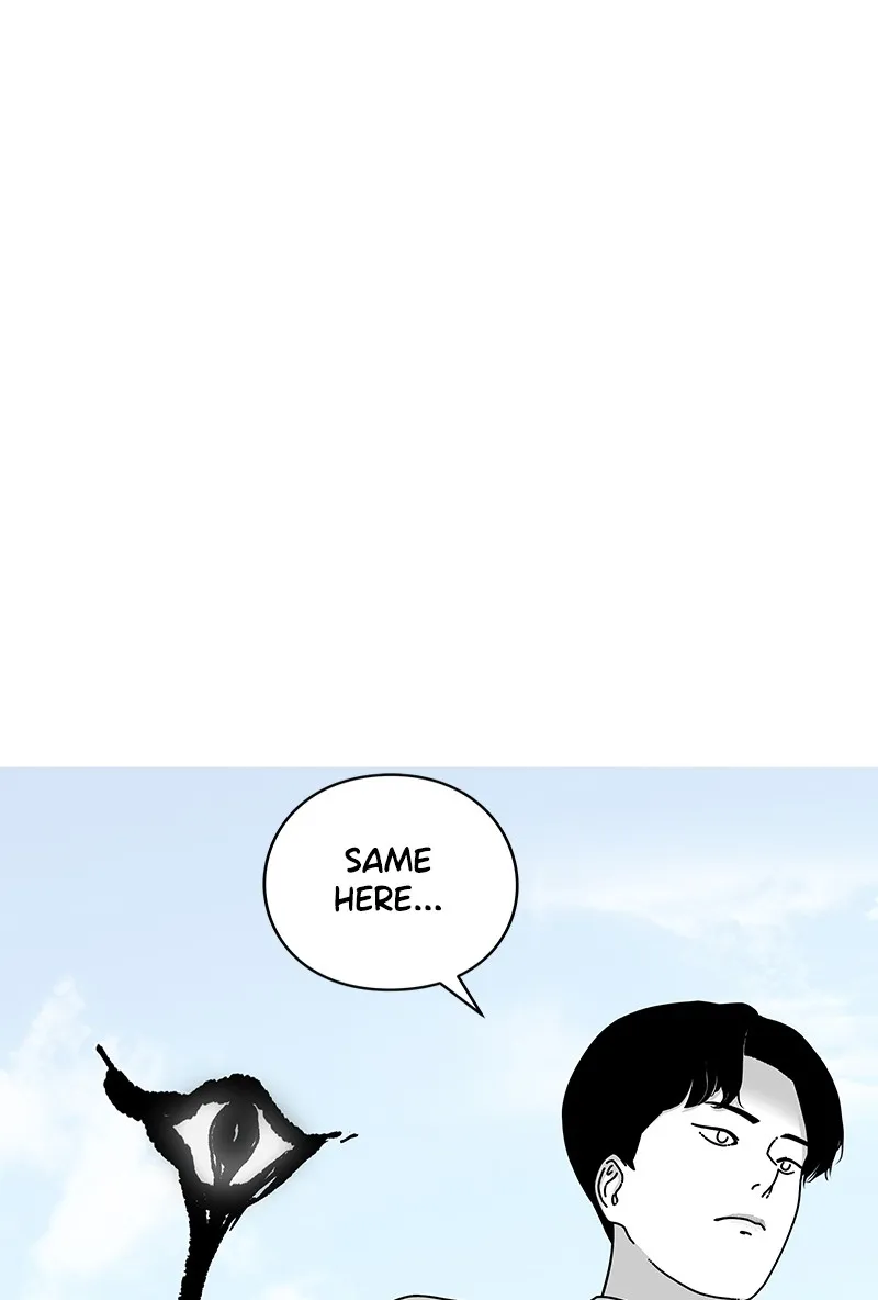 Read Eyes chapter 18 image 107 on Lezhin
