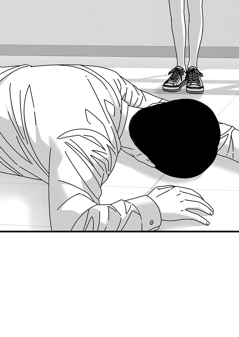 Read Eyes chapter 18 image 12 on Lezhin